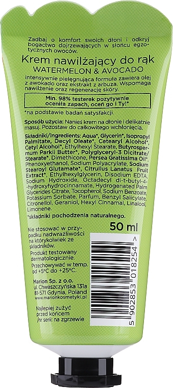 Увлажняющий крем для рук "Арбуз и авокадо" - Marion Watermelon & Avocado — фото N3