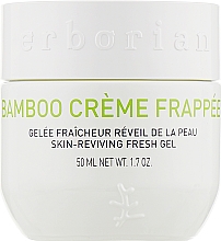 Парфумерія, косметика Крем-фрапе зволжувальний для обличчя - Erborian Bamboo Creme Frappee Fresh Hydrating Face Gel