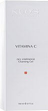 Гель для обличчя очищувальний - Kuo's Vitamin C Lampidator Cleansing Gel — фото N1