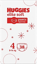 Підгузки-трусики Elite Soft Pants 4 (9-14 кг), 76 шт. - Huggies — фото N7