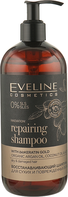 Регенерирующий шампунь для сухих и поврежденных волос - Eveline Cosmetics Organic Gold Regenerating Shampoo For Dry And Damaged Hair