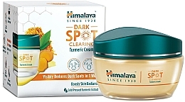 Духи, Парфюмерия, косметика Крем для лица против пигментных пятен - Himalaya Dark Spot Clearing Turmeric Curcuma Cream