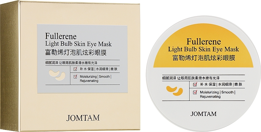 Гидрогелевые коллагеновые патчи от темных кругов под глазами - Jomtam Fullerene Light Bulb Muscle Eye Mask — фото N2