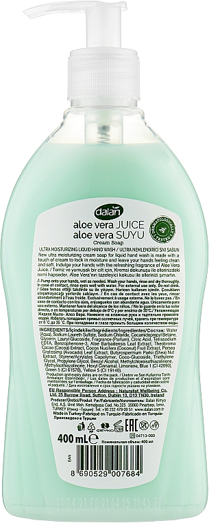 Жидкое крем-мыло "Экстракт сока алоэ вера" - Dalan Cream Soap Aloe Vera — фото N2