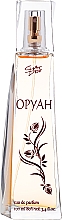 Chat D'or Opyah - Парфумована вода — фото N3