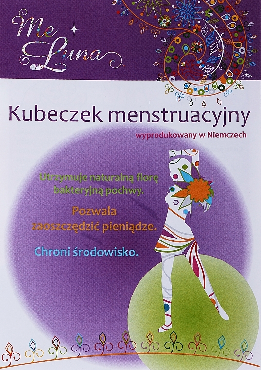 Менструальна чаша з кулькою, розмір М, фіолетова - MeLuna Classic Shorty Menstrual Cup — фото N2