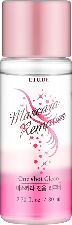 Засіб для зняття макіяжу - Etude House Mascara Remover — фото N1