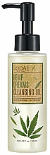 Очищувальна олія - Soo’AE Hemp Dreams Cleansing Oil — фото N1