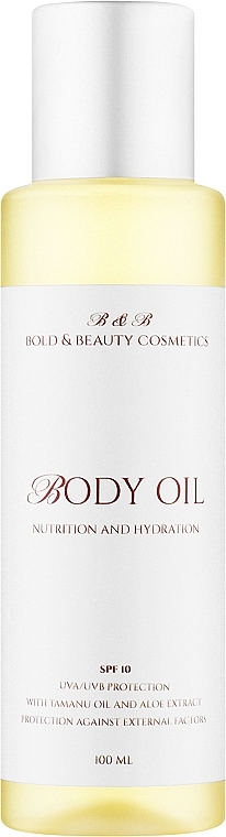 Масло для тела с SPF 10 - Bold & Beauty Body Oil — фото N1