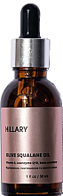 Духи, Парфюмерия, косметика УЦЕНКА Сквалан оливковый - Hillary Olive Squalane Oil 100% *