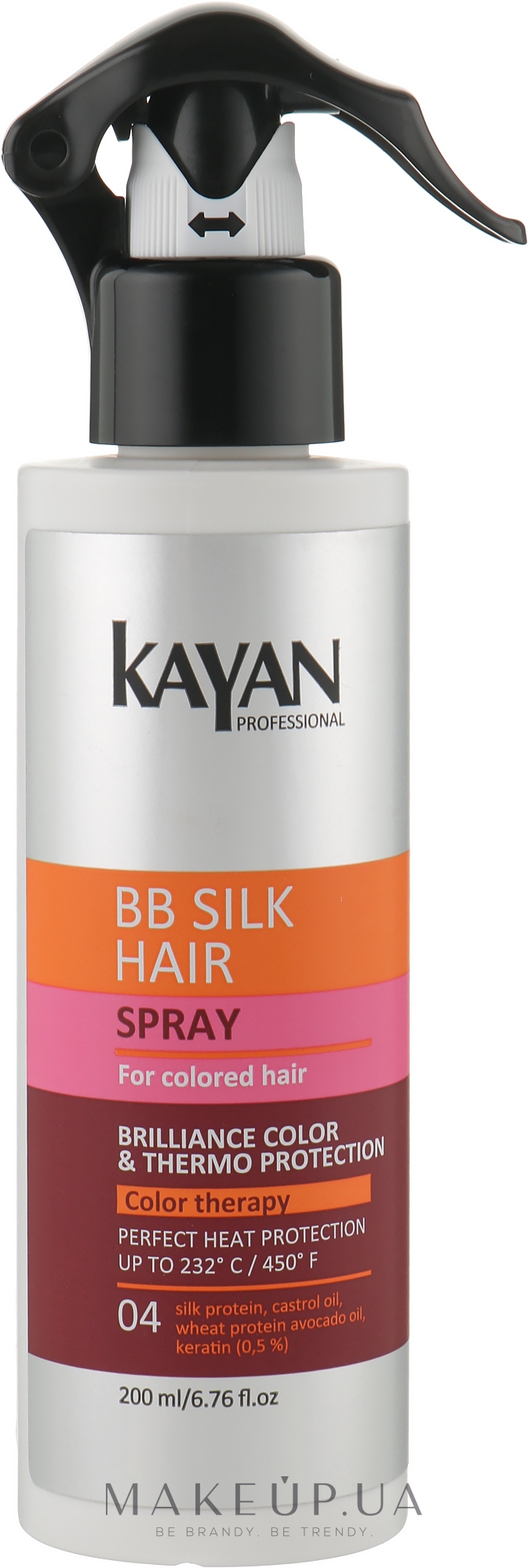 Спрей-термозащита для окрашенных волос - Kayan Professional BB Silk Hair Spray — фото 200ml