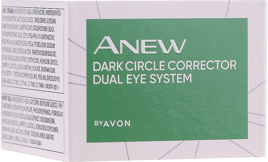Крем від темних кіл під очима - Avon Anew Clinical Even Texture & Tone Dual Dark Circle Corrector — фото N5