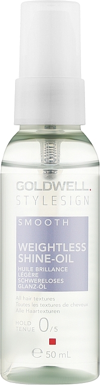 Олія невагома для волосся - Goldwell StyleSign Weightless Shine-Oil — фото N1