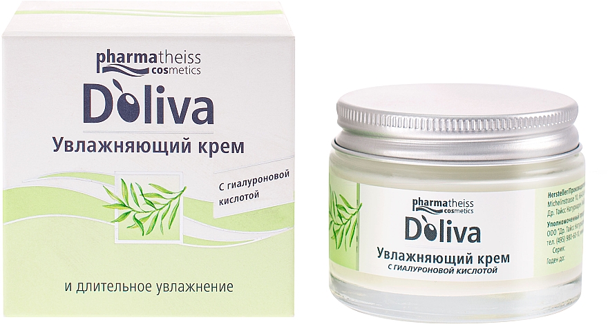 Крем для лица "Увлажняющий с гиалуроновой кислотой" - D'oliva Pharmatheiss (Olivenöl) Cosmetics Hydro Body Care — фото N4