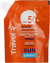 Парфумерія, косметика Водостійка сонцезахисна емульсія для засмаги SPF 50+ - Sun Energy Waterproof Sunscreen Emulsion SPF 50+ (дой-пак)