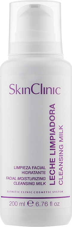 Молочко очищающее для нормальной и сухой кожи лица - SkinClinic Cleansing Milk  — фото N1