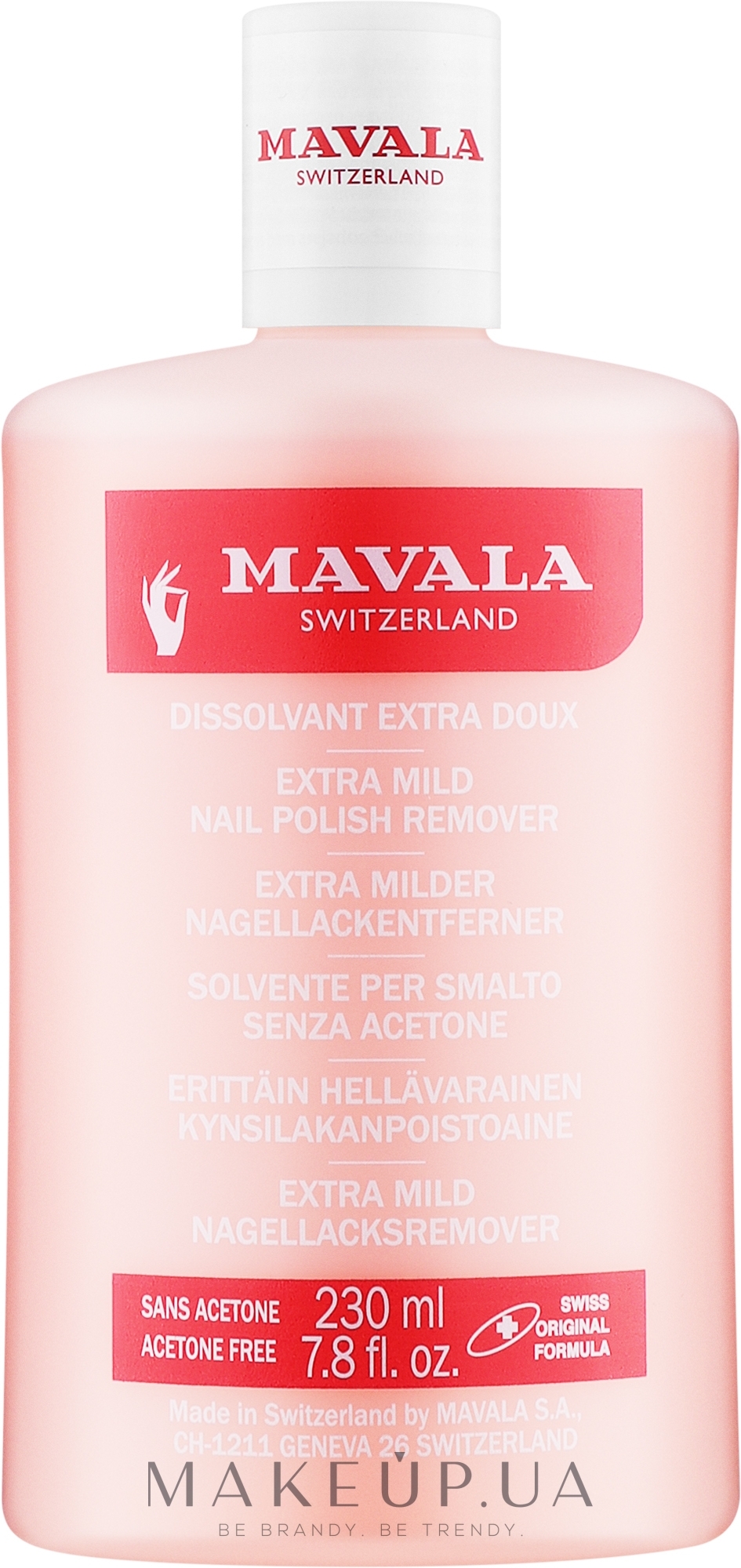 Професіональна рідина для зняття лаку без ацетону - Mavala Extra Mild Nail Polish Remover — фото 225ml