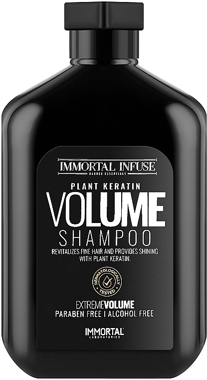 Шампунь для объема волос - Immortal Infuse Volume Shampoo