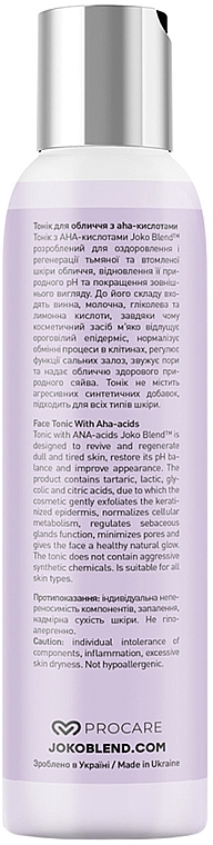 Тонік для обличчя з АНА-кислотами - Joko Blend With Aha Acids Face Tonic — фото N3