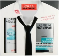 Духи, Парфюмерия, косметика Набор - L'Oreal Paris Men Expert Hydra Sensitive (gel/200ml + balm/100ml)