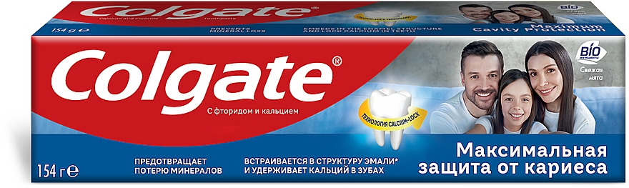 Зубная паста "Защита от кариеса" - Colgate — фото N4