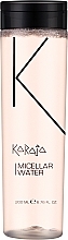 Духи, Парфюмерия, косметика Мицеллярная вода - Karaja K-Essential Micellar Water