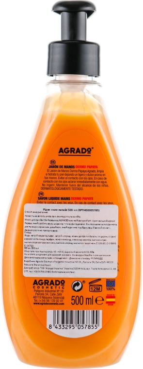 Рідке мило для рук, з папаєю - Agrado Hand Soap — фото N2