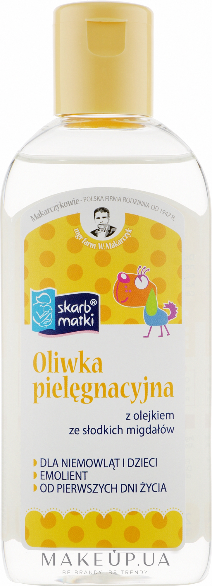 Миндальное масло для детей - Skarb Matki  — фото 200ml