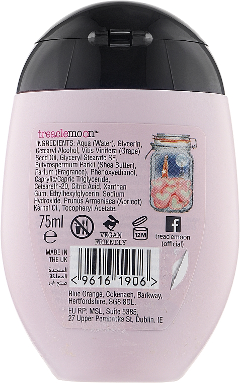 Крем для рук "Зефирные облака" - Treaclemoon Marshmallow Hearts Hand Cream — фото N2