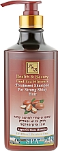 Шампунь для здоровья и блеска волос с маслом араган - Health And Beauty Argan Treatment Shampoo for Strong Shiny Hair — фото N3