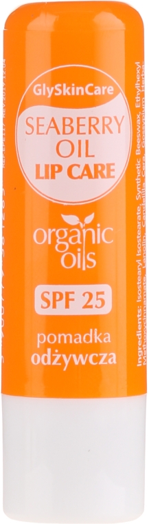 Бальзам для губ с органическим маслом облепихи - GlySkinCare Organic Seaberry Oil Lip Care — фото N1