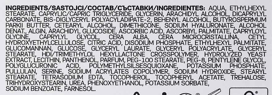 Нічний крем проти зморщок 35+ - Bioten Hyaluronic 3D Night Cream — фото N4