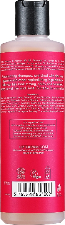 Шампунь - Urtekram Rose Normal Hair Shampoo — фото N2