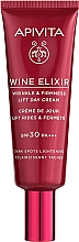 Парфумерія, косметика Денний ліфтинг-крем - Apivita Wine Elixir Wrinkle & Firmness Lift Day Cream SPF30