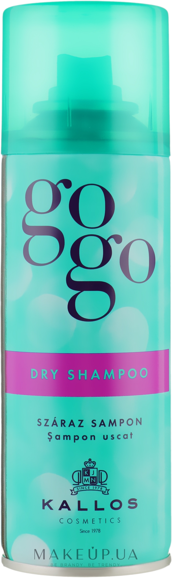 Сухой шампунь - Kallos Cosmetics Gogo Dry Shampoo — фото 200ml