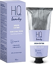 Крем для рук та нігтів "Живлення та захист" - H.Q.Beauty Argan Edition Hand & Nail Cream — фото N1