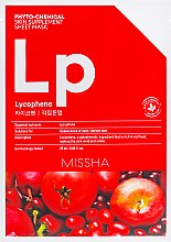 Парфумерія, косметика Тканинна маска для обличчя - Missha Phytochemical Skin Supplement Sheet Mask Laycophene/Peeling Tone Up