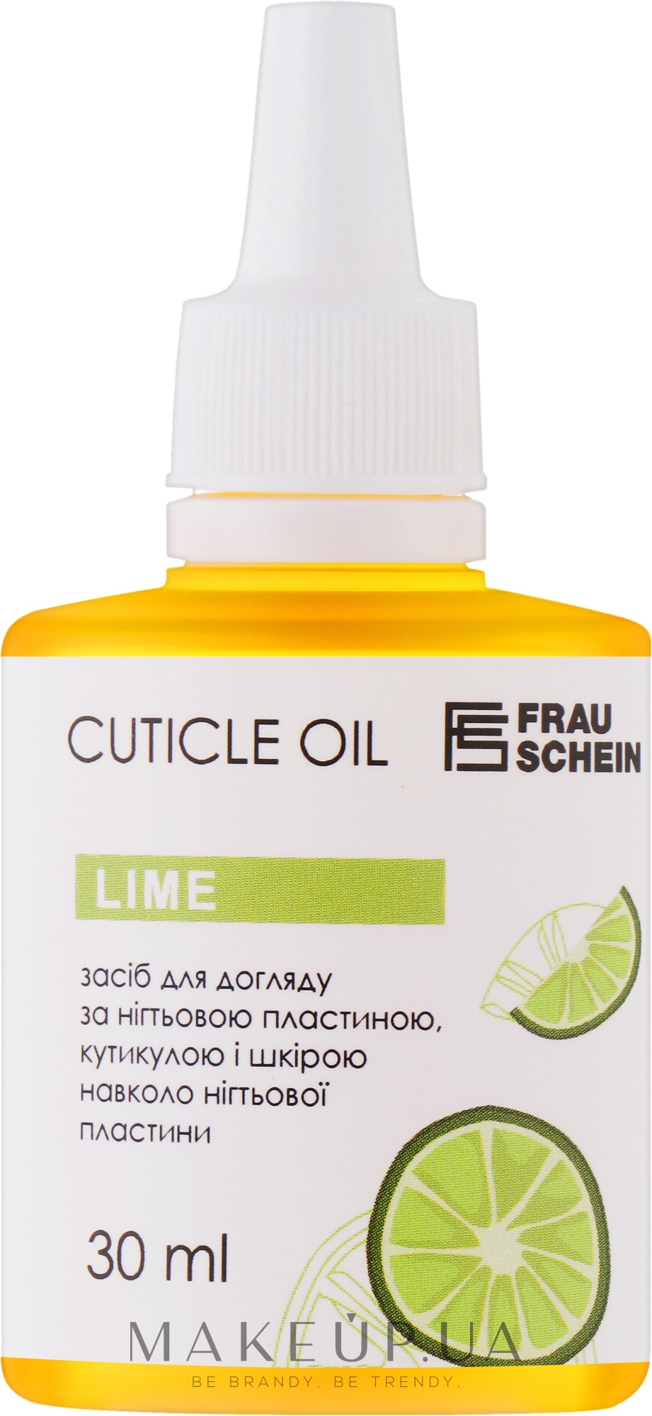 Масло для кутикулы "Лайм" - Frau Schein Cuticle Oil Lime — фото 30ml