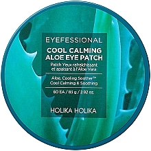Успокаивающие патчи под глаза с алоэ - Holika Holika Eyefessional Cool Calming Aloe Eye Patch — фото N1