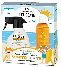 Парфумерія, косметика Набір - Cantabria Labs Heliocare (b/lot/250ml + b/fluid/250ml)