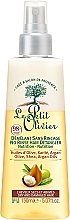 Цілющий спрей для сухого і пошкодженого волосся - Le Petit Olive Karite Argan Demelant Soins — фото N1