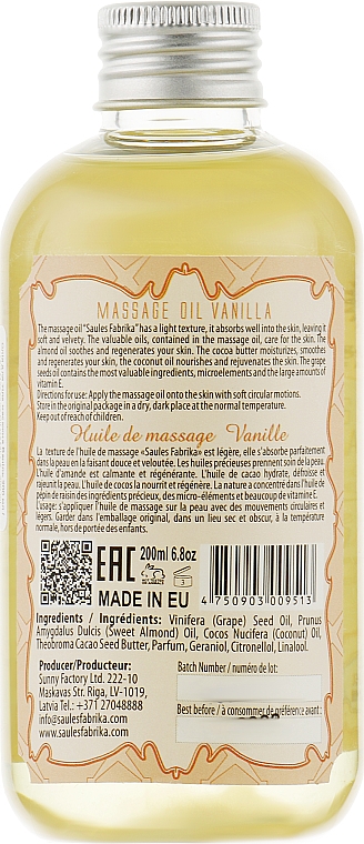 Массажное масло для тела "Ваниль" - Saules Fabrika — фото N2