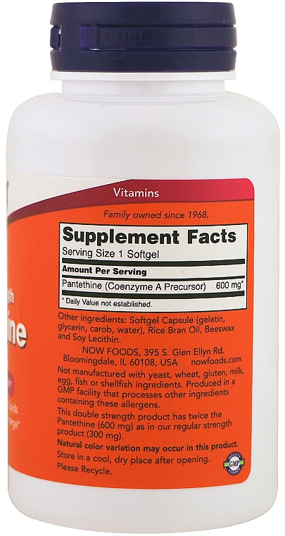 Капсули "Пантетин подвійна сила", 600 мг - Now Foods Double Strength Pantethine — фото N2