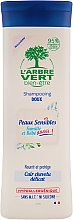 Парфумерія, косметика Шампунь для всієї родини - L'Arbre Vert Sensitive Shampoo