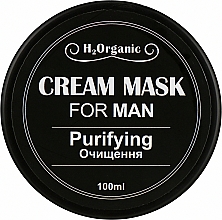 Крем-маска для обличчя "Очищення" - H2Organic Cream Mask Purifying — фото N1