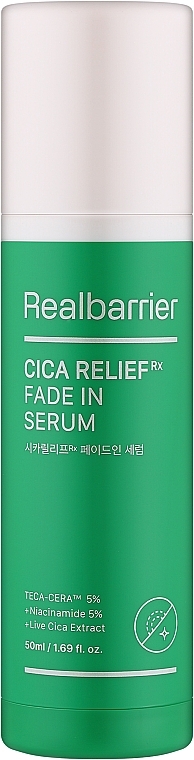 Лёгкая сыворотка для лица - Real Barrier Cicarelief Rx Fade In Serum — фото N1