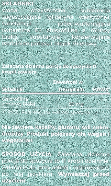 Пищевая добавка "Хлорофилл", в каплях - Laborell — фото N3