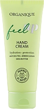 Зволожувальний крем для рук - Organique Feel Up Hand Cream — фото N1
