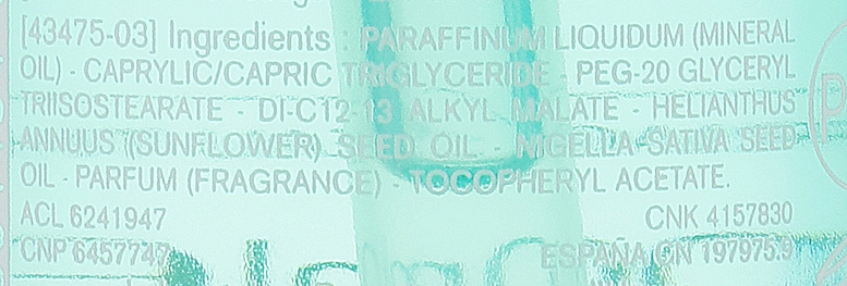 Очищающее масло - Uriage Hyséac Purifying Oil — фото N3