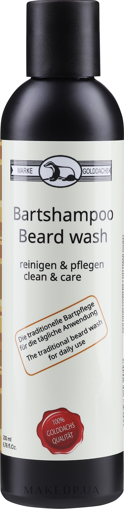 Шампунь для бороди - Golddasch Beard Wash — фото 200ml